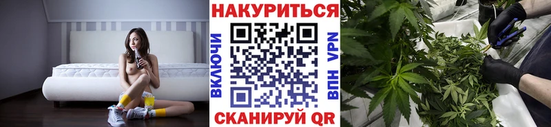 Купить закладку Кемерово MDMA ГАШ А ПВП
