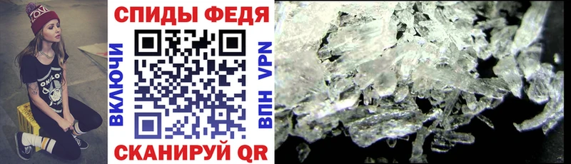 Amphetamine 97%  мега сайт  Кемерово  где найти  