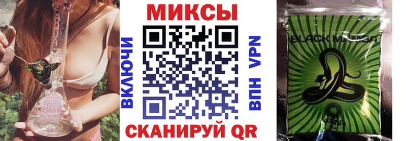 Бутират оксибутират  KRAKEN ссылки  Кемерово 