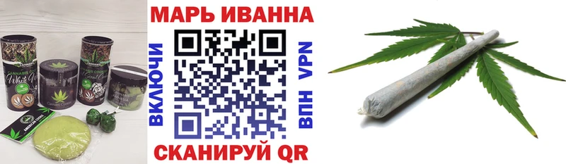 mega маркетплейс  даркнет сайт  дарк нет как зайти  Печенье с ТГК марихуана  Кемерово 