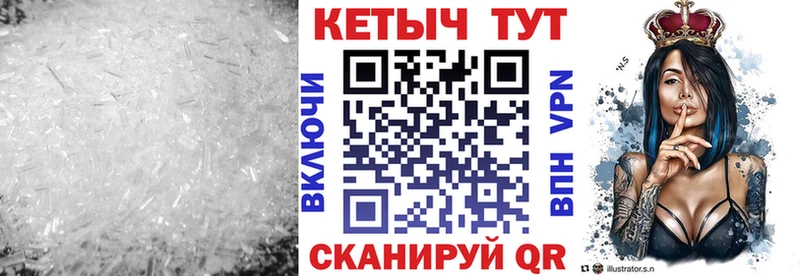 darknet состав  mega рабочий сайт  КЕТАМИН ketamine  Кемерово  наркошоп 