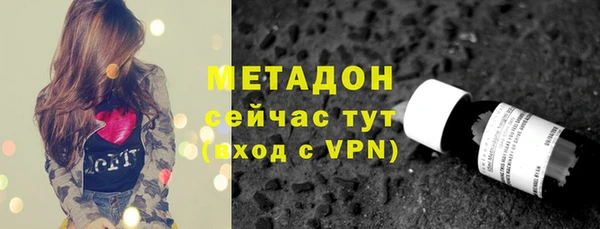 прущая мука Алексин