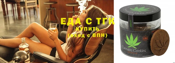 гидропоника Алзамай