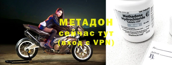 дмт Михайлов