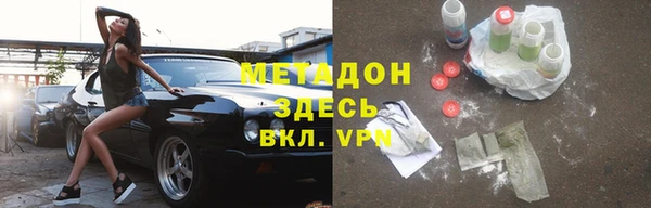 индика Михайловка