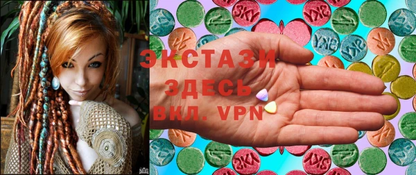 гидропоника Алзамай