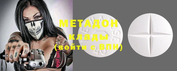 гидропоника Алзамай