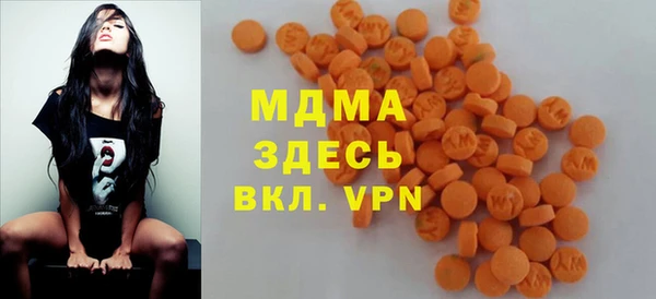 прущая мука Алексин