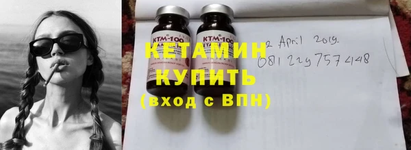 амф Михайловск