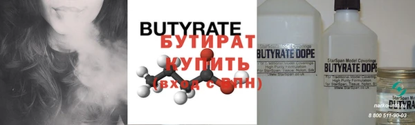 ПСИЛОЦИБИНОВЫЕ ГРИБЫ Алексеевка
