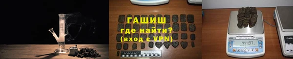 ПСИЛОЦИБИНОВЫЕ ГРИБЫ Алексеевка