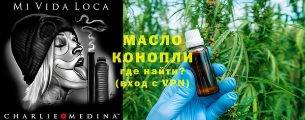 индика Михайловка