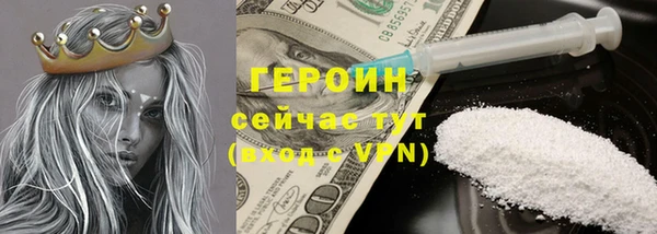 дмт Михайлов