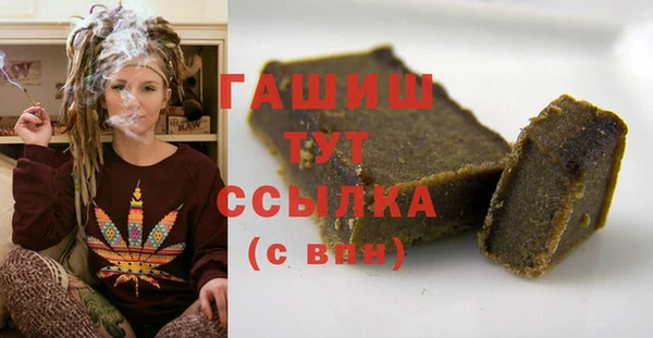 гидропоника Алзамай