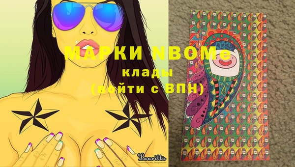 прущая мука Алексин