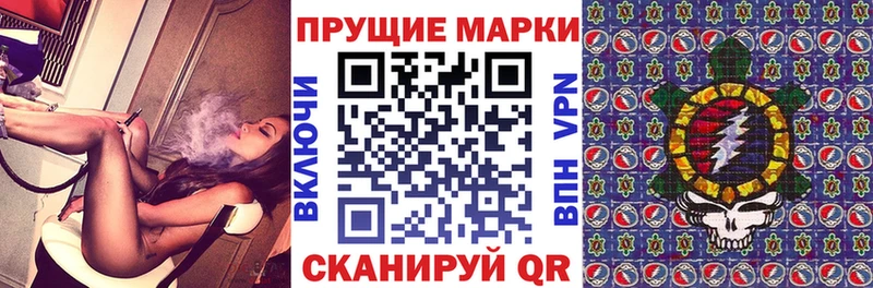 где продают наркотики  Кемерово  Марки NBOMe 1,8мг 